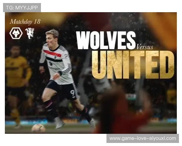 曼联继续强势，4-1完胜狼队，前四目标触手可得