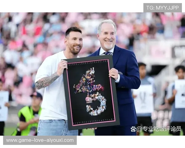 梅西主宰赛场，迈阿密国际捧起美职联奖杯！